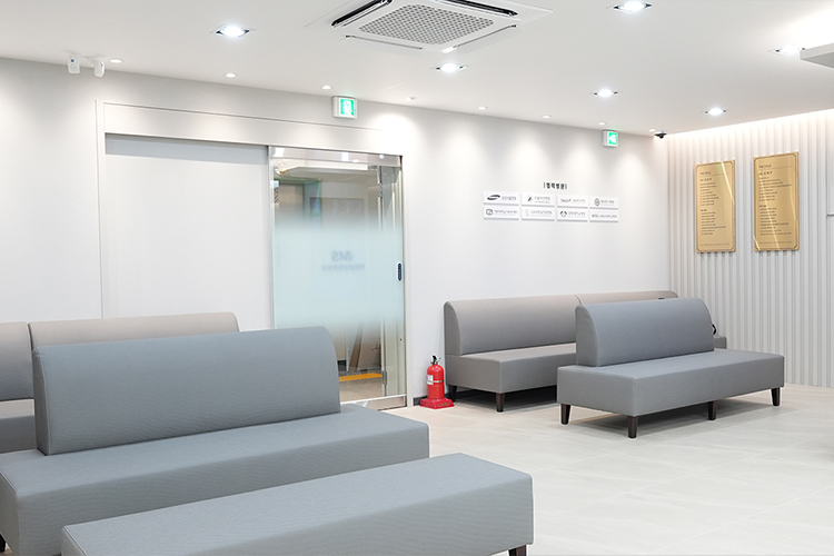 미아삼성정형외과의원 둘러보기